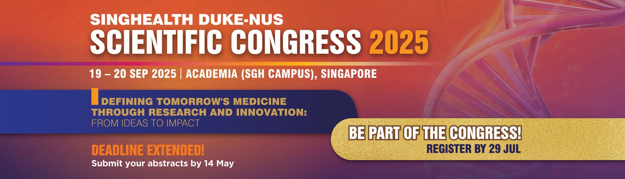 SDC2025 Banner