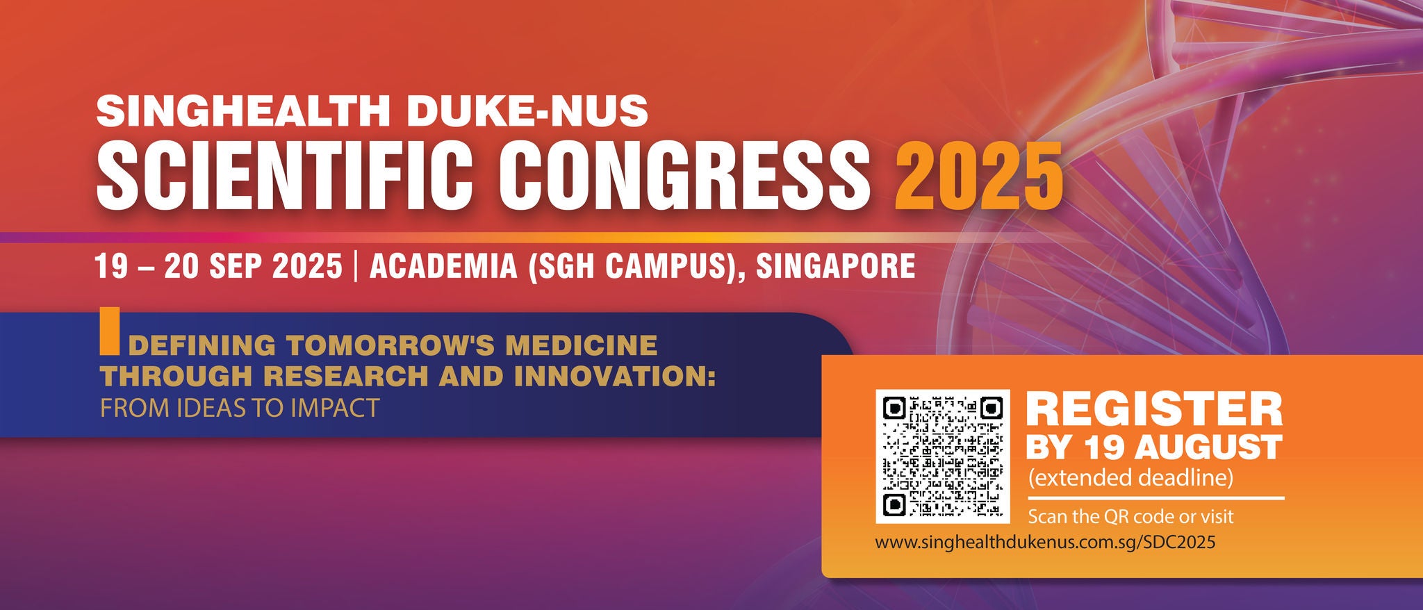 SDC2025 Banner