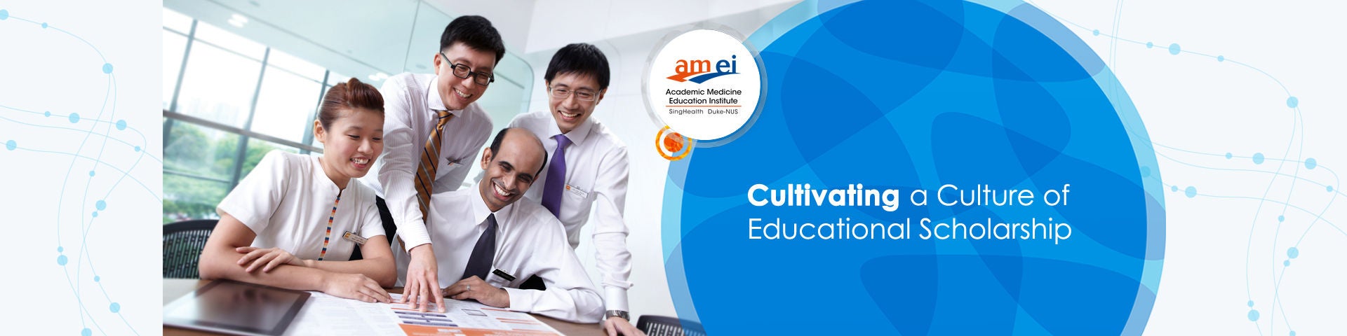 AMEI-Cultivating-WebBanner-1920x480
