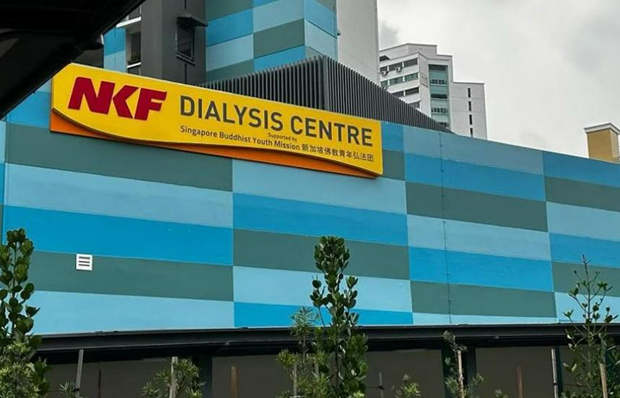  ​The National Kidney Foundation will open a dialysis centre at Sky Vista @ Bukit Batok in January 2024. PHOTO NKF 