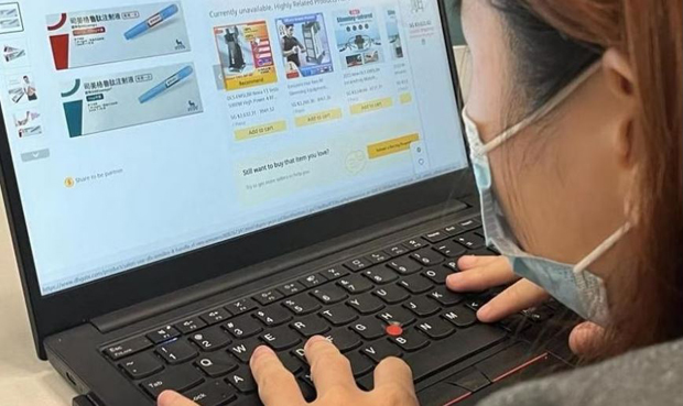  ​The frenzy over Ozempic, the blockbuster diabetes drug found to have weight loss benefits, has made headlines around the world. PHOTO SHIN MIN DAILY NEWS 