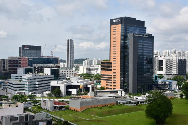 New NCCS building on SGH Campus, located close to Outram Park MRT station