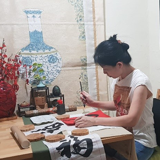  Zeng Wenying Calligraphy
